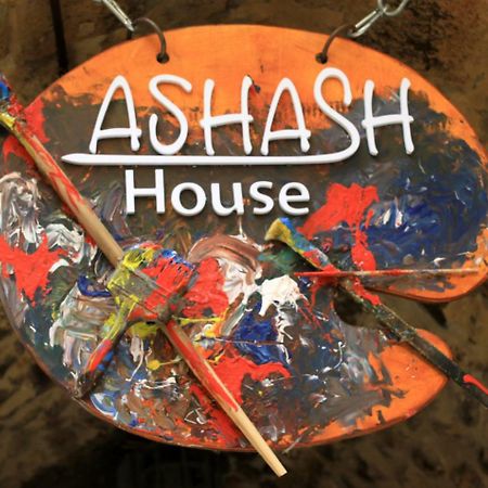 Ashash House Villa Acre Luaran gambar